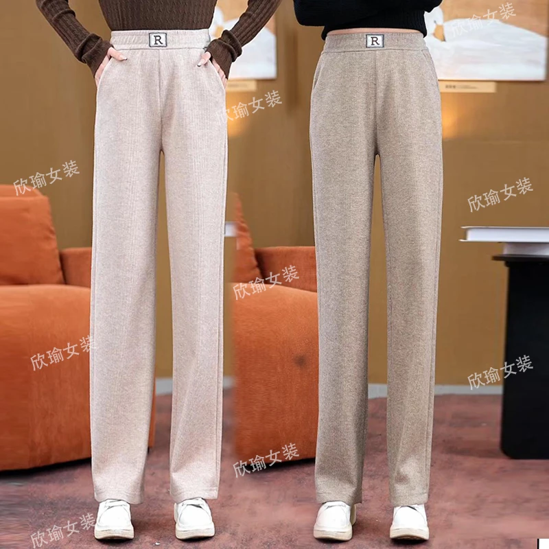 窄版直筒裤女2025新款春季高腰垂感爆款休闲裤百搭时尚遮肉直筒裤