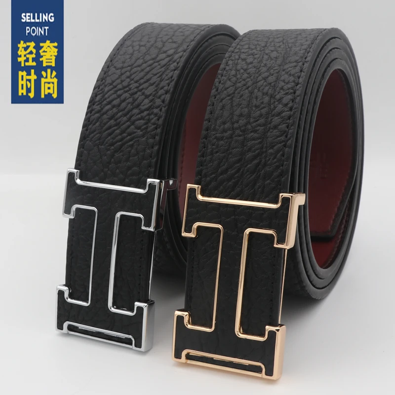 香港男士新款经典真牛皮裤腰带尊贵时尚韩版百搭高档真皮皮带黑色