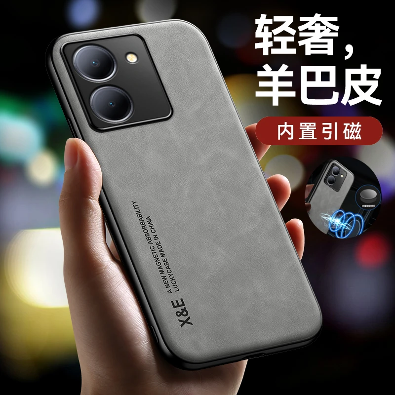 适用于vivo Y78+ 5G/Y78 4G手机壳羊巴皮套磁吸防摔全包超薄简约