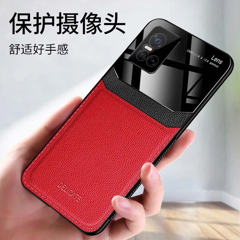 适用于vivo S10系列手机壳护眼皮纹套高档舒适超薄镜头全包商务防