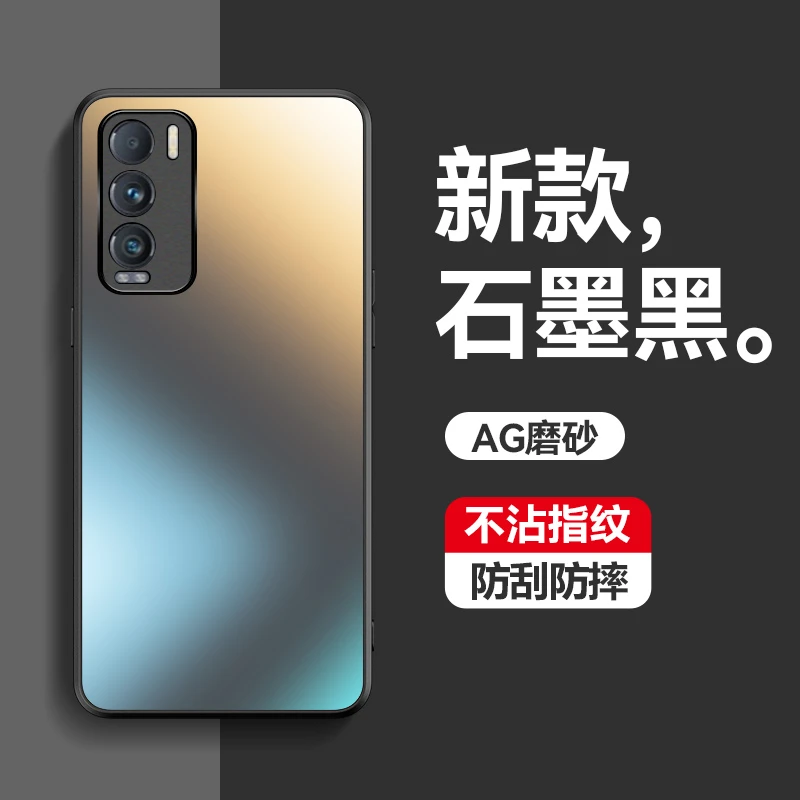 适用于OPPOrealme 我GT大师探索版手机壳纯色AG磨砂防摔全包超薄