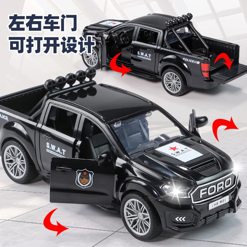 可按喇叭声光大号1:24汽车模型惯性玩具车皮卡公安警车非合金