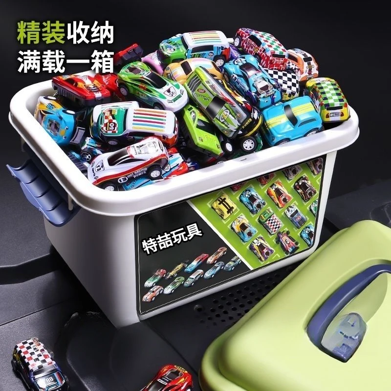 【五十辆29.9赠收纳桶】回力车50辆套装金属儿童玩具3-6岁警车玩