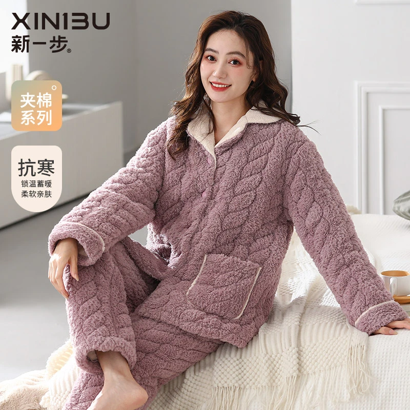 新一步2025秋冬新款夹棉睡衣女士三层加厚加大中年翻领居家服套装