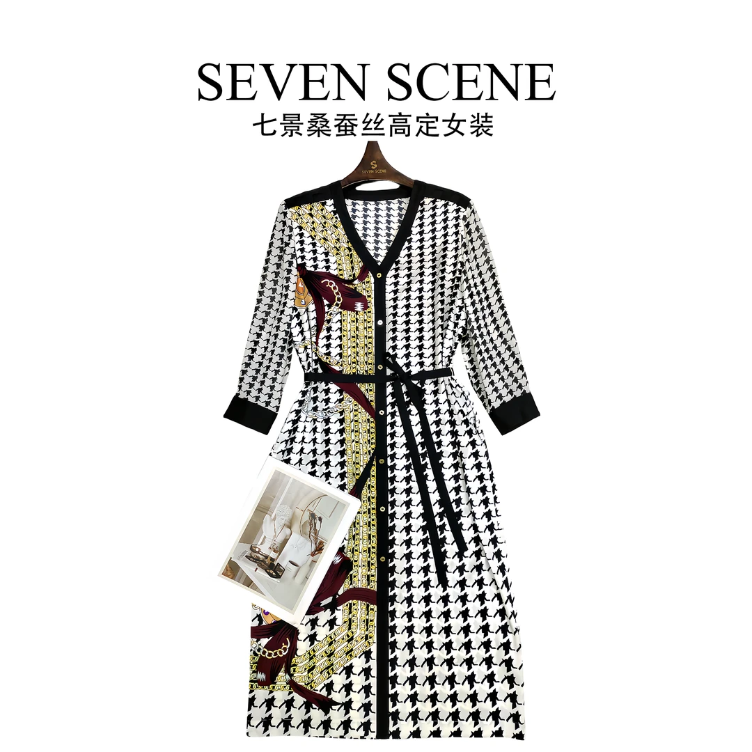 【景才人】2024新款高端原创长款显瘦气质复古千鸟格连衣裙SL24003