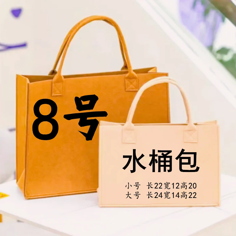 C8号】2022爆款单肩栗子休闲水桶包时尚秋冬款