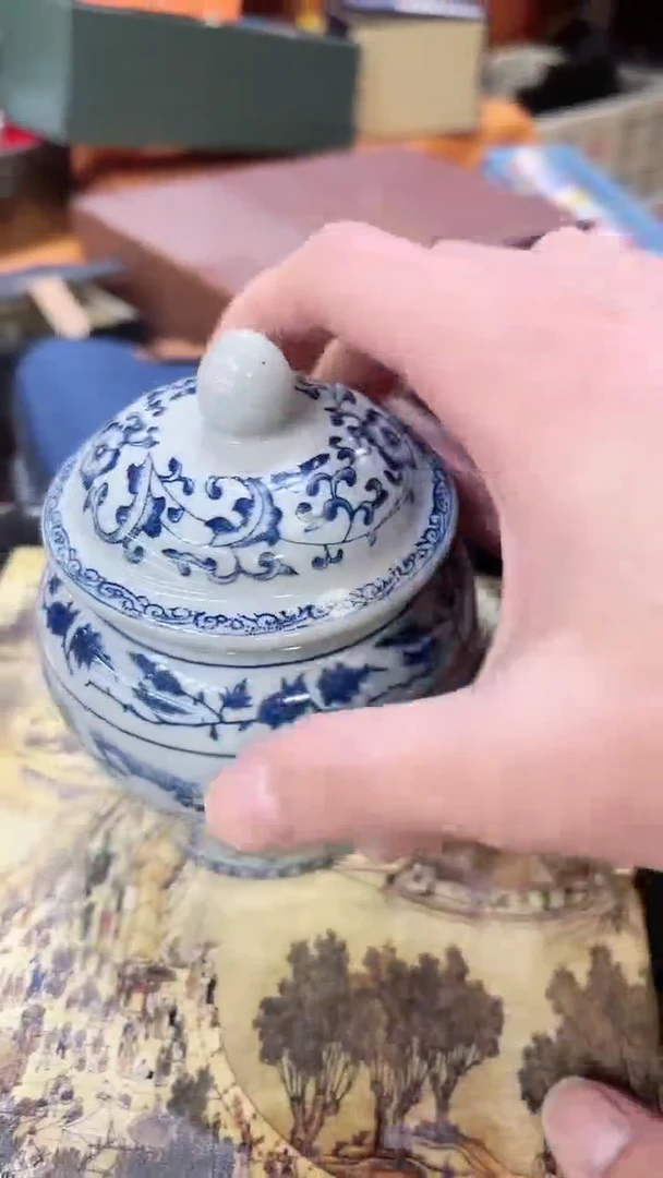 【闪购商品】瓷@s5601