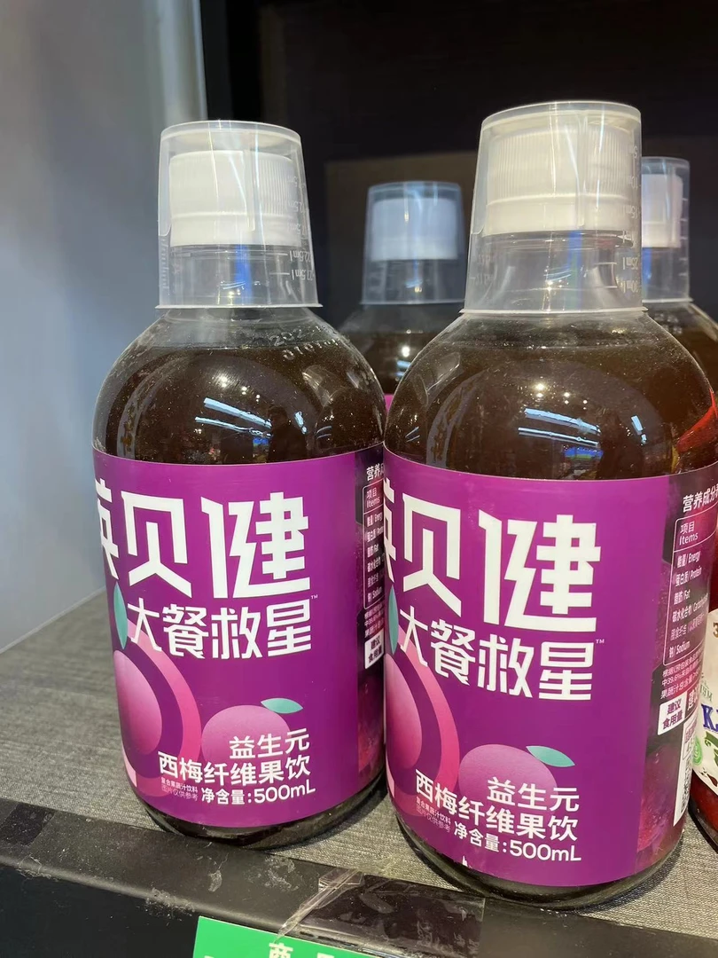 （果甄鲜）英贝健西梅汁1瓶