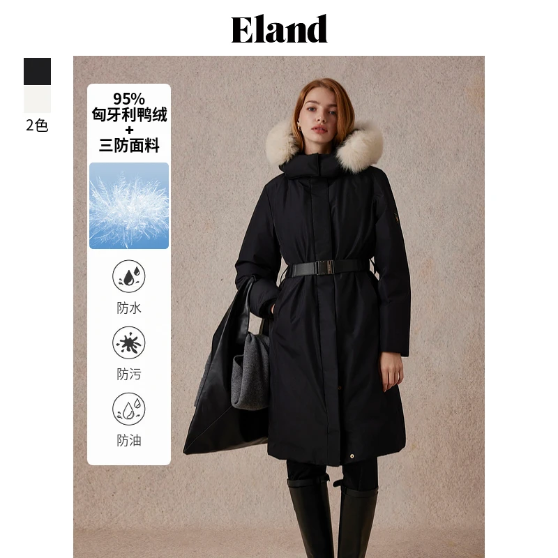Eland衣恋羽绒服女纯色高领保暖连帽时尚收腰长款外套EEJDE4VE05