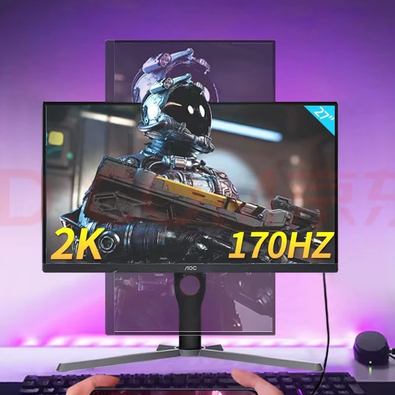 AOCQ27G3S 27英寸/2K /170hz/可升降旋转/IPS高刷电竞显示器