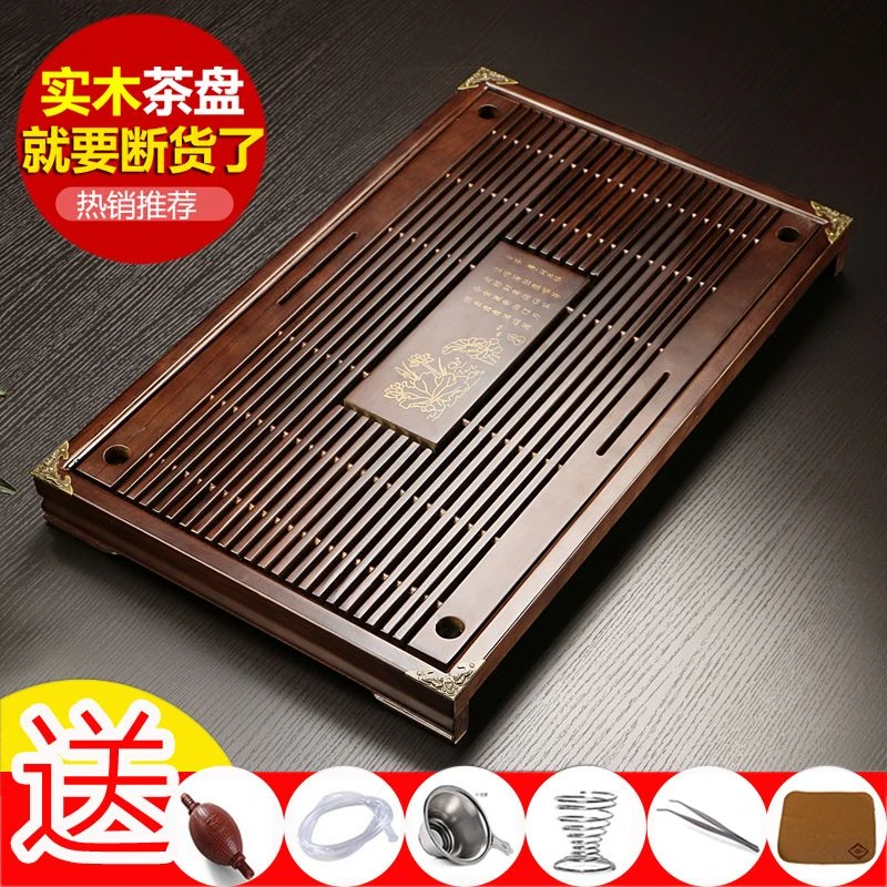 【小扬哥优选】实木茶盘家用功夫茶具茶台茶海茶托简约储排水竹托盘