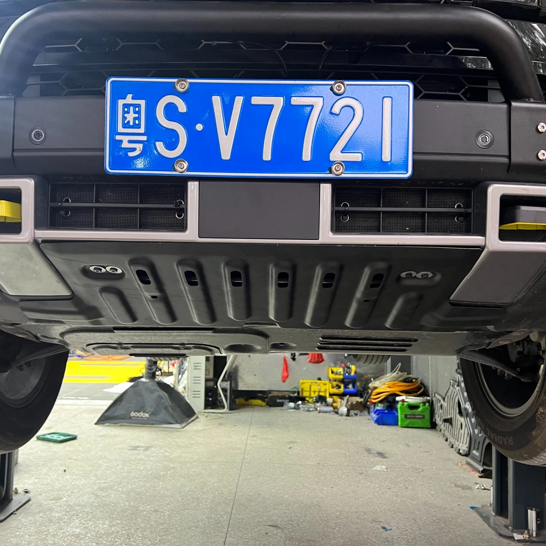 适用捷途旅行者前杠下护板前冷凝器水箱护板底盘挡沙铝合金改装件