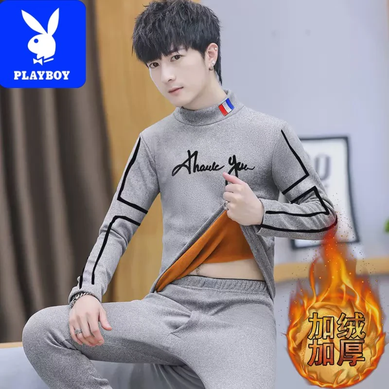 花花公子半高领长袖t恤男秋冬打底加厚秋衣保暖内衣套装青少年打