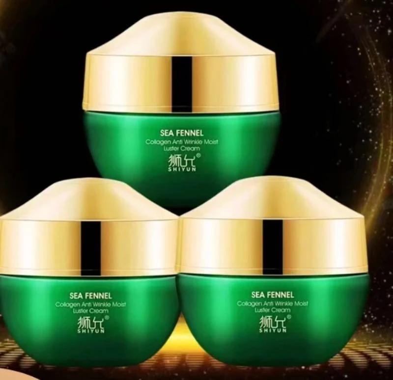 狮允（二姐专属）海茴香胶原蛋白抗皱水光霜 保湿