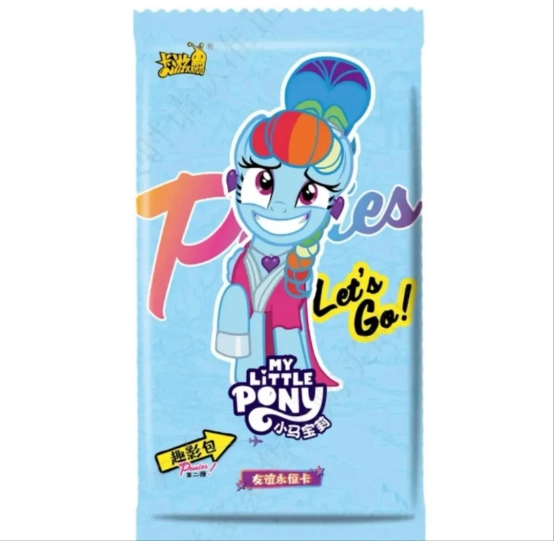 (躲蚊子)(特小公主)直播代拆卡牌盲盒正版卡游小马宝莉趣影二弹