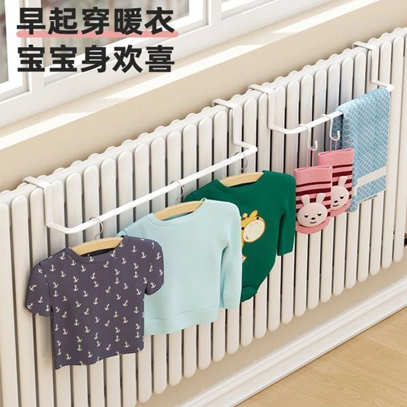 暖气片专用挂钩暖气片挂衣架暖气片晾衣神器暖气片挂钩暖气片挂钩