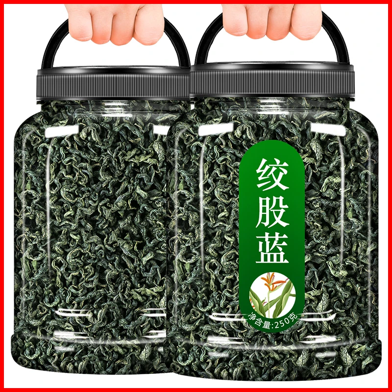大罐精选产地绞股蓝茶叶胶股兰血脂降平利七叶龙须茶