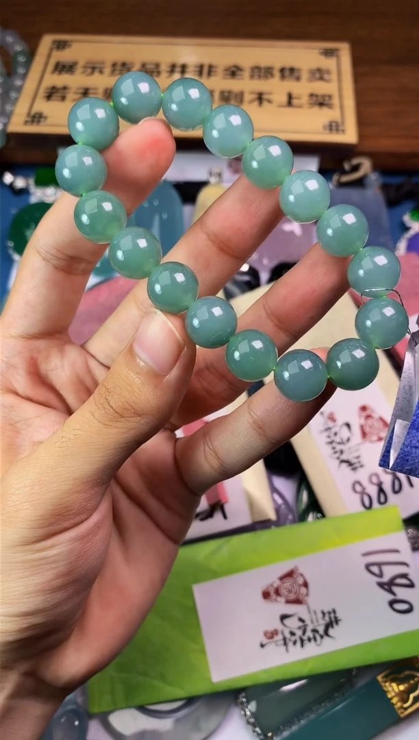 【闪购商品】定制翡翠未镶嵌S毛货不退不换