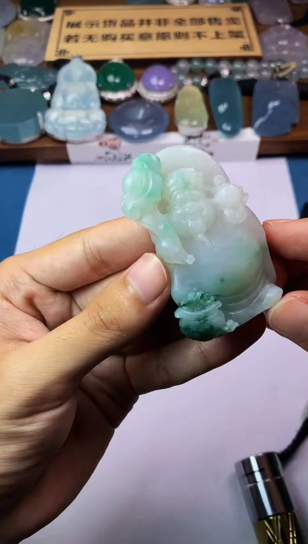 【闪购商品】定制翡翠未镶嵌4083毛货不退不换