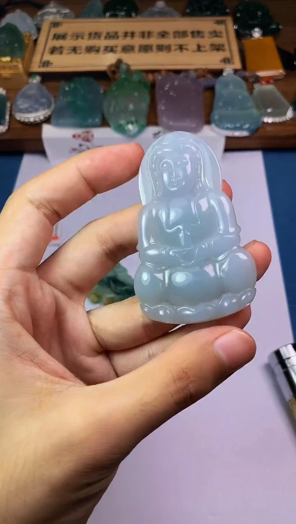 【闪购商品】定制翡翠未镶嵌S毛货不退不换