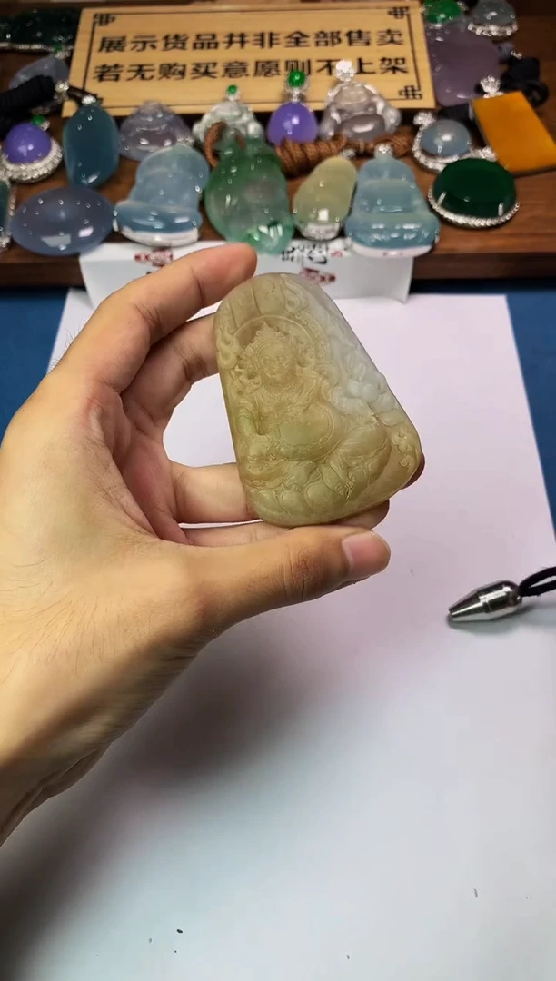【闪购商品】定制翡翠未镶嵌4035毛货不退不换
