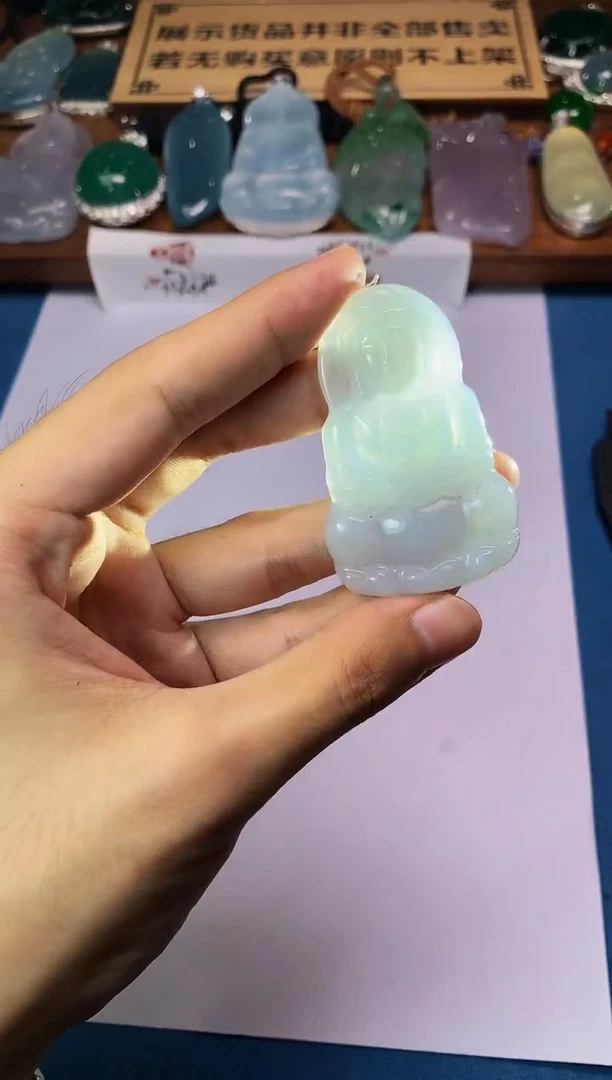 【闪购商品】定制翡翠未镶嵌S毛货不退不换