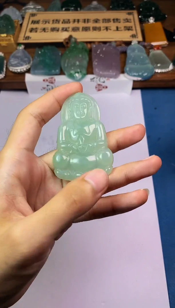【闪购商品】定制翡翠未镶嵌S毛货不退不换
