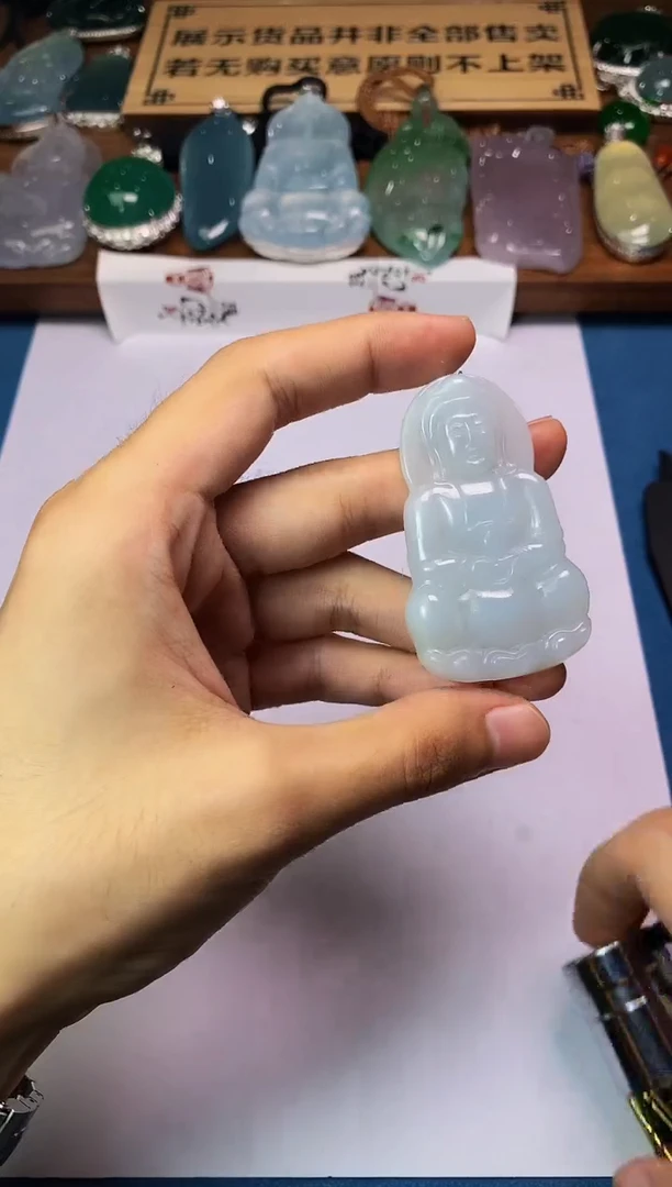 【闪购商品】定制翡翠未镶嵌S毛货不退不换