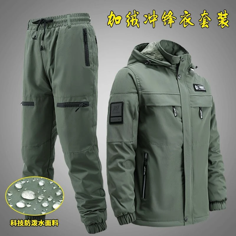 外套男士秋冬款秋冬款冲锋衣套装男加绒加厚保暖防水防风户外登山