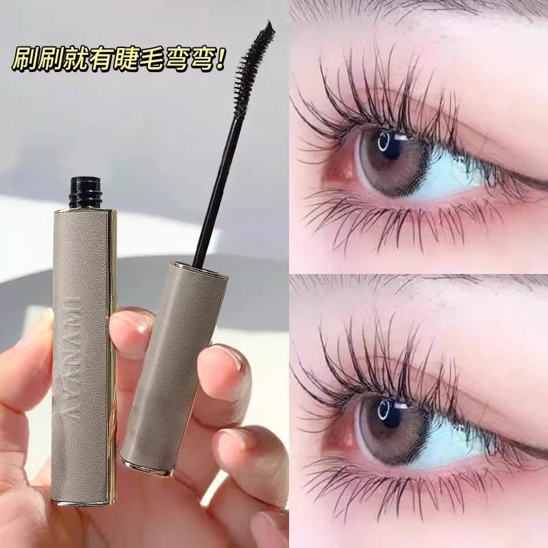 李佳琦推荐防水专用专业睫毛膏纤长正品太阳花防晕染女化妆师