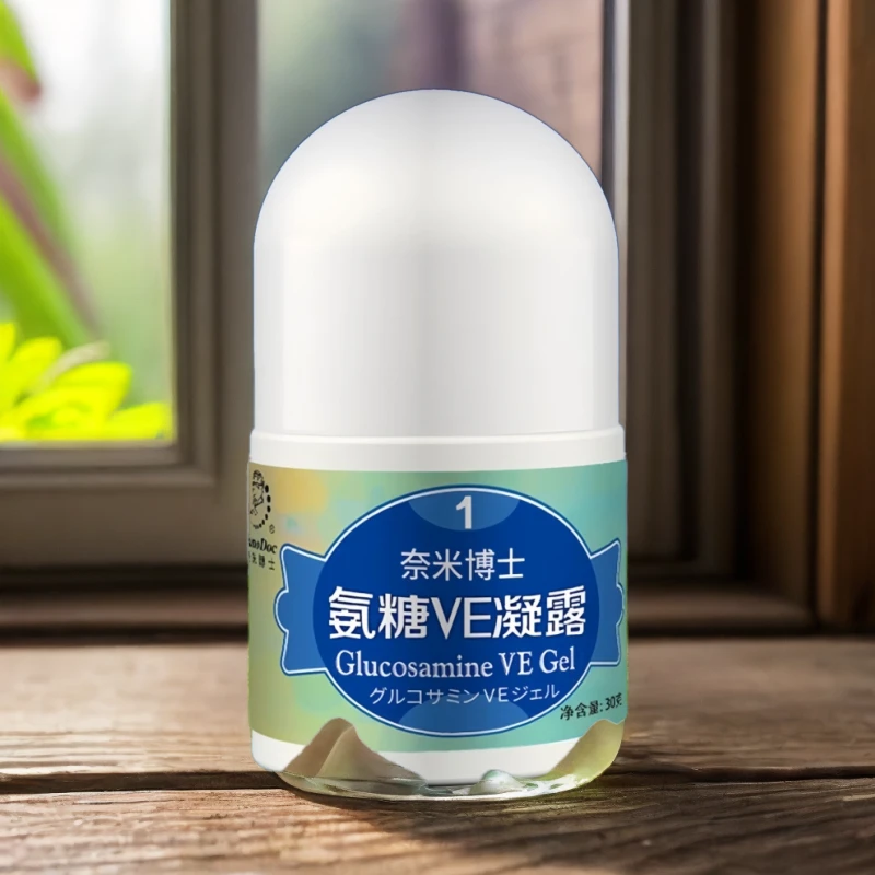 官方正品授权氨糖软骨素凝露家用式关节奈米博士清爽凝露厦门同款
