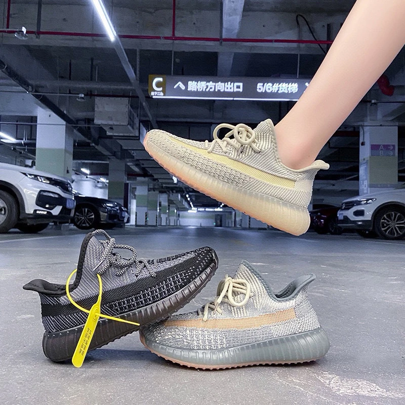 米哆家 男款椰子休闲透气P66