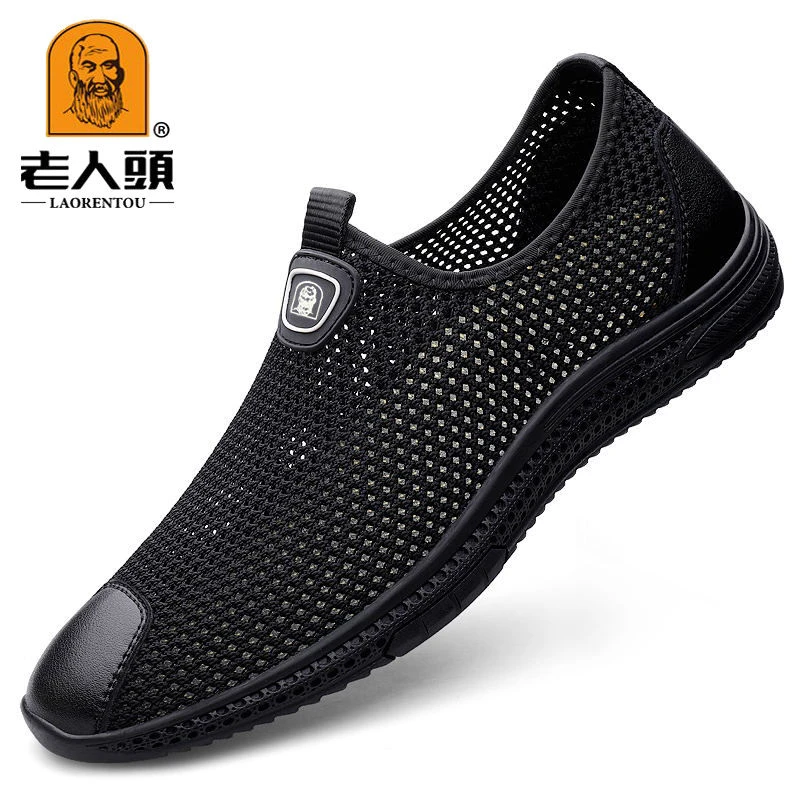 老人头男鞋夏季透气网布鞋新款男士软底休闲纯色圆头中老年爸爸鞋