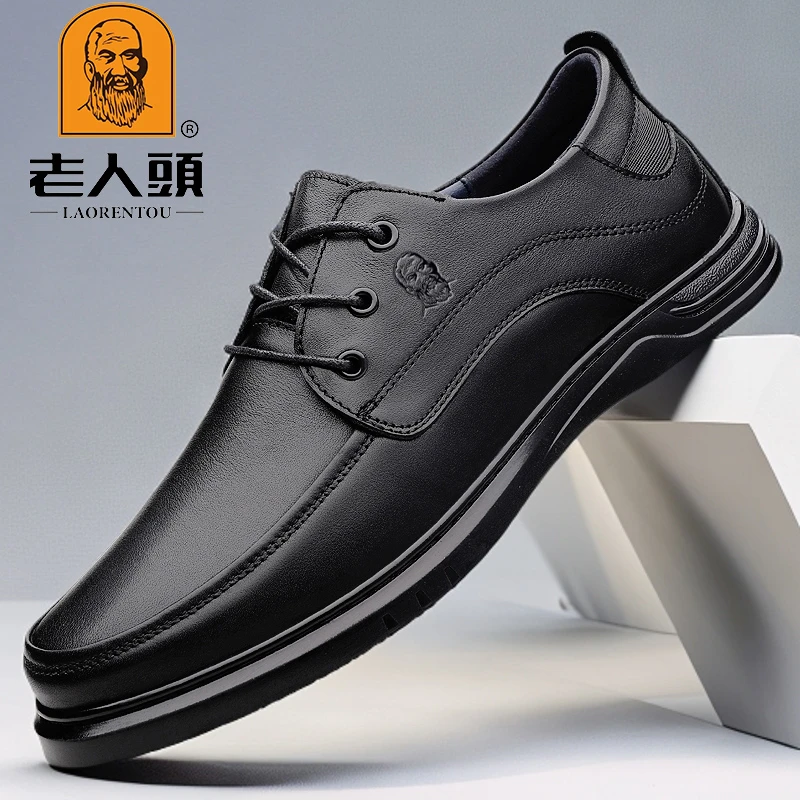 老人头男鞋新款真皮系带商务休闲皮鞋男士英伦软皮软底百搭爸爸鞋