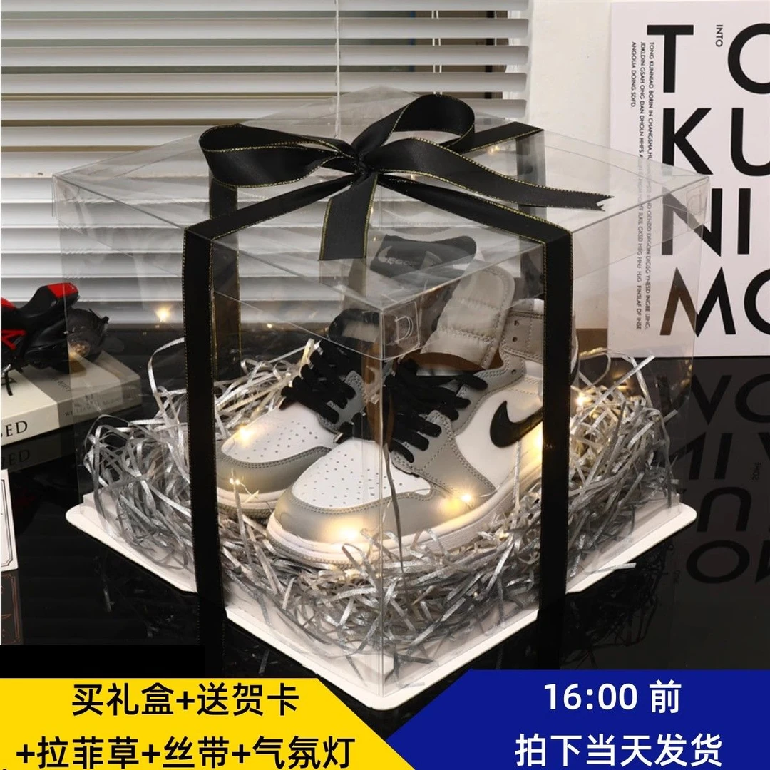透明篮球鞋AJ装高跟婚鞋空盒高端礼盒大号生日送女友男友包装盒