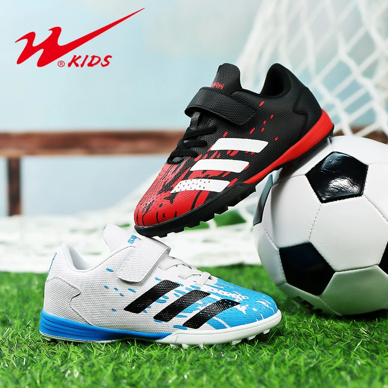 双星儿童足球鞋2025新款小学生女童训练中大童魔术贴碎钉男童球鞋
