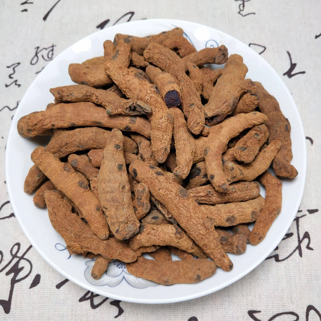 【山货 · 】现收特产干货土特产食用农产品110——————