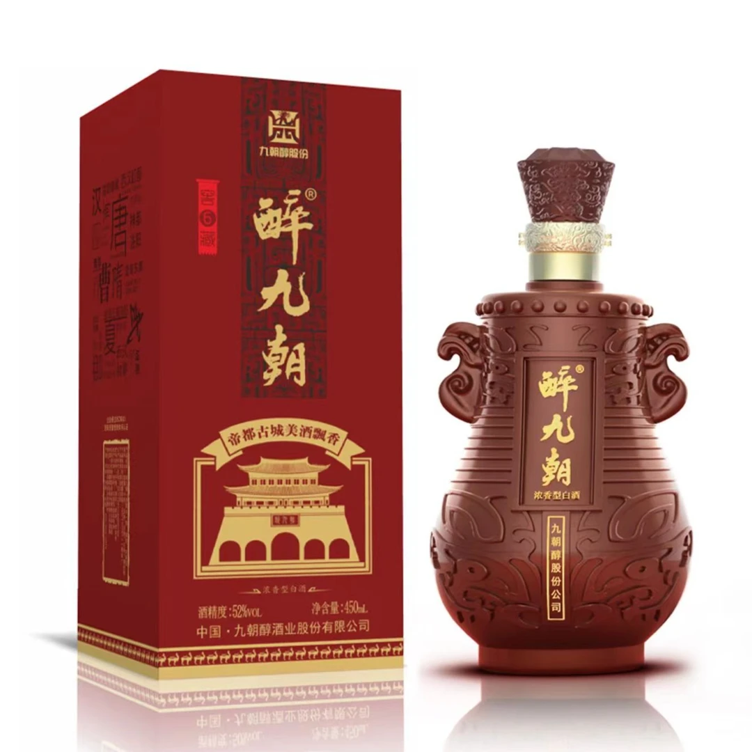 zuijiuchao/醉九朝窖6藏礼盒装宴席婚宴送礼52度450mlx6x2