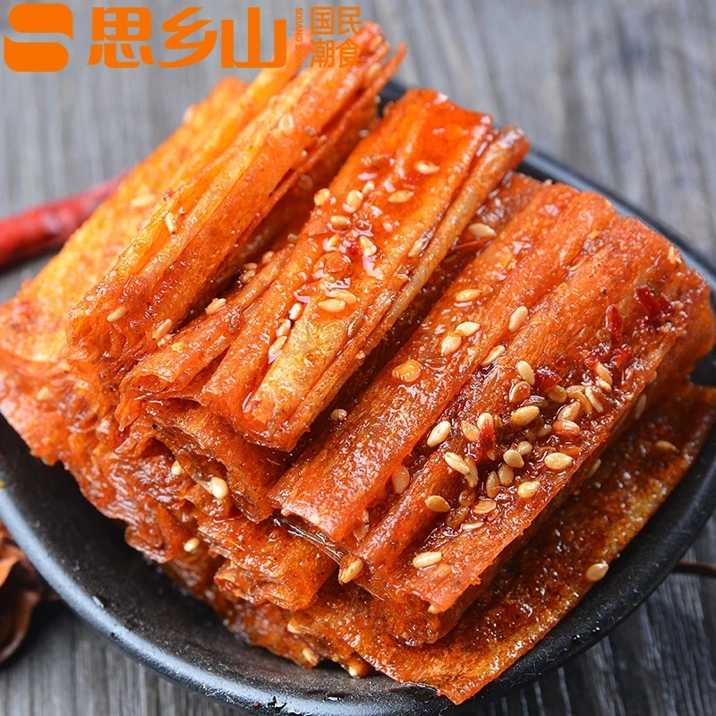 思乡山香辣豆卷湖南特产麻辣条零食豆皮卷豆干魔鬼变态辣开袋即食