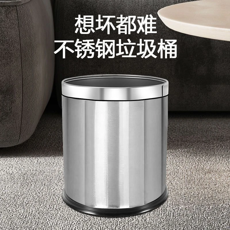不锈钢厨房垃圾桶商用无盖厕所办公室客厅卧室卫生间家用酒店KTV