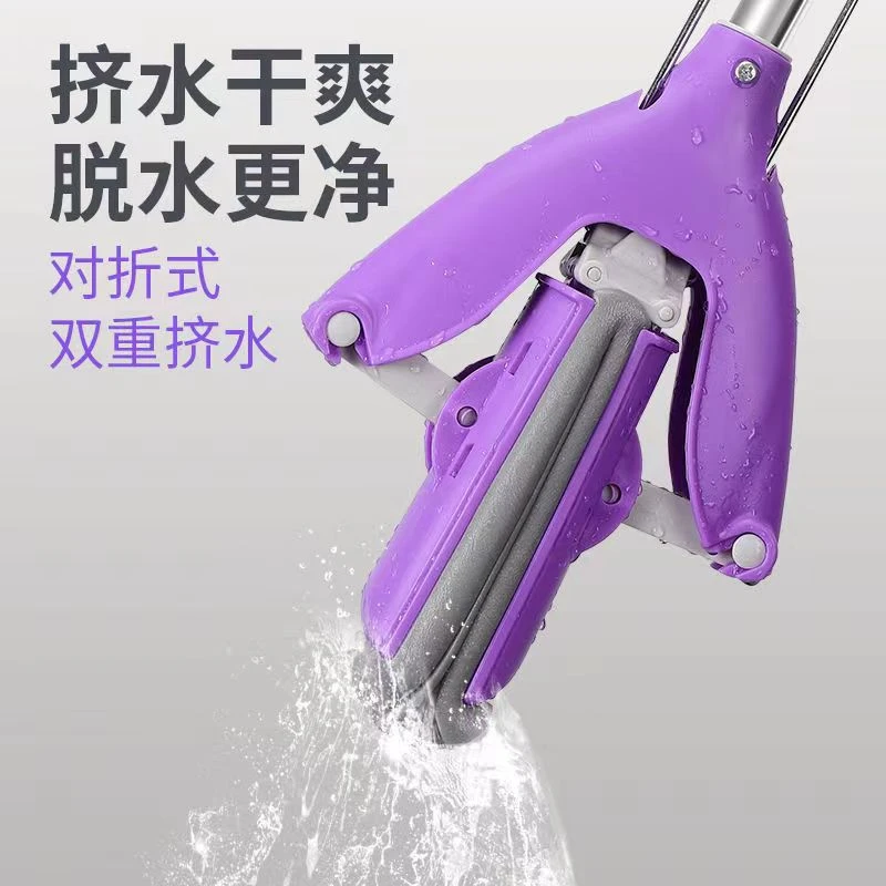 免手洗懒人拖把家用海绵吸水对折拖把不锈钢棉拖把卫生间拖地拖布