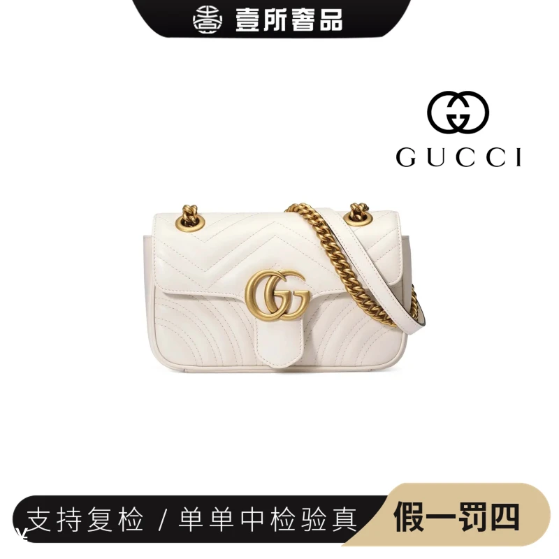 99新 GUCCI/古驰 壹所奢品/马蒙白金22 链条斜跨包//97 敏敏