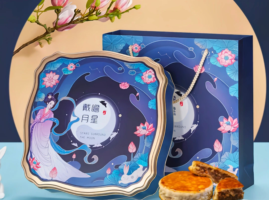 【瞻星戴月】铜奖非遗传承低糖龙涓大饼礼盒装（4小个）
