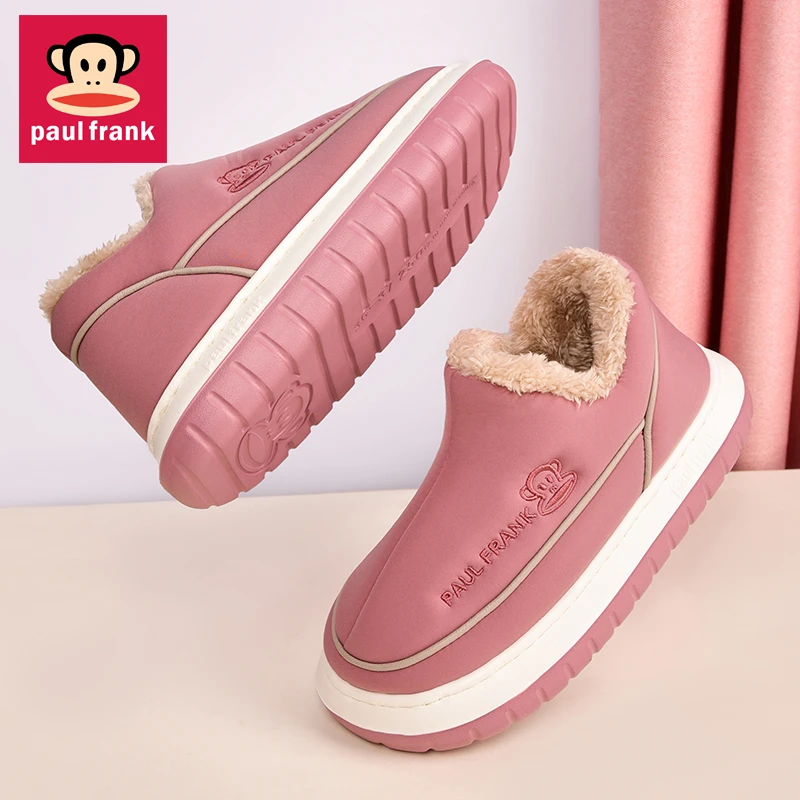 大嘴猴冬上新女棉拖鞋冬羽绒布加绒保暖可外穿厚底包跟男棉鞋