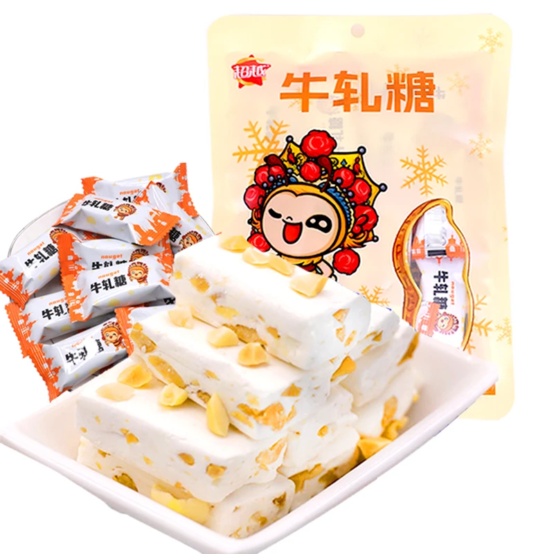 超越 牛轧糖花生牛轧老式手工制作糖果童年回忆味道手工花生牛轧