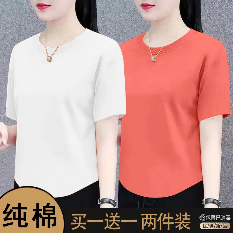 夏季短袖t恤女纯棉宽松圆领弧形下摆体恤大码显瘦遮肚设计感上衣