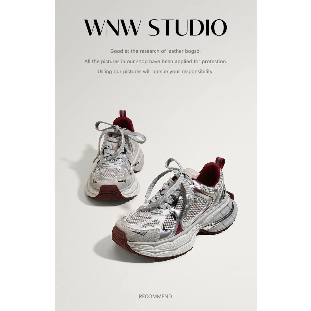 【唯女王】真皮老爹鞋女款2025新款春季爆款厚底增高透气运动网鞋