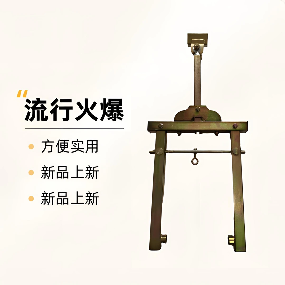 电动三轮车拖车神器  拖车钩牵引钩万能型加强型加重型拖车利器