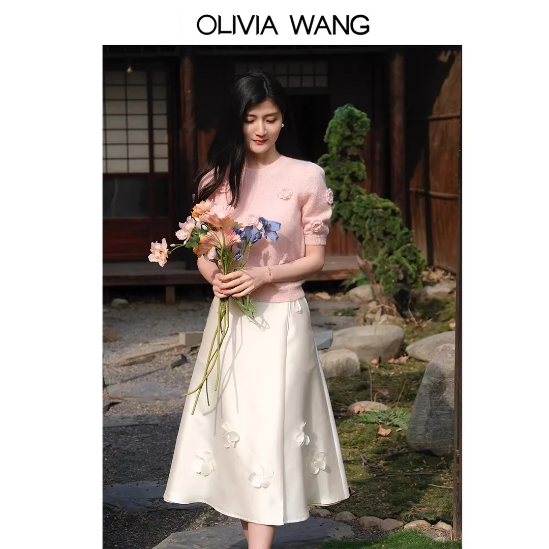 OLIVIA WANG 出游穿搭春季新款立体花朵丝毛半裙高级轻奢风马面裙