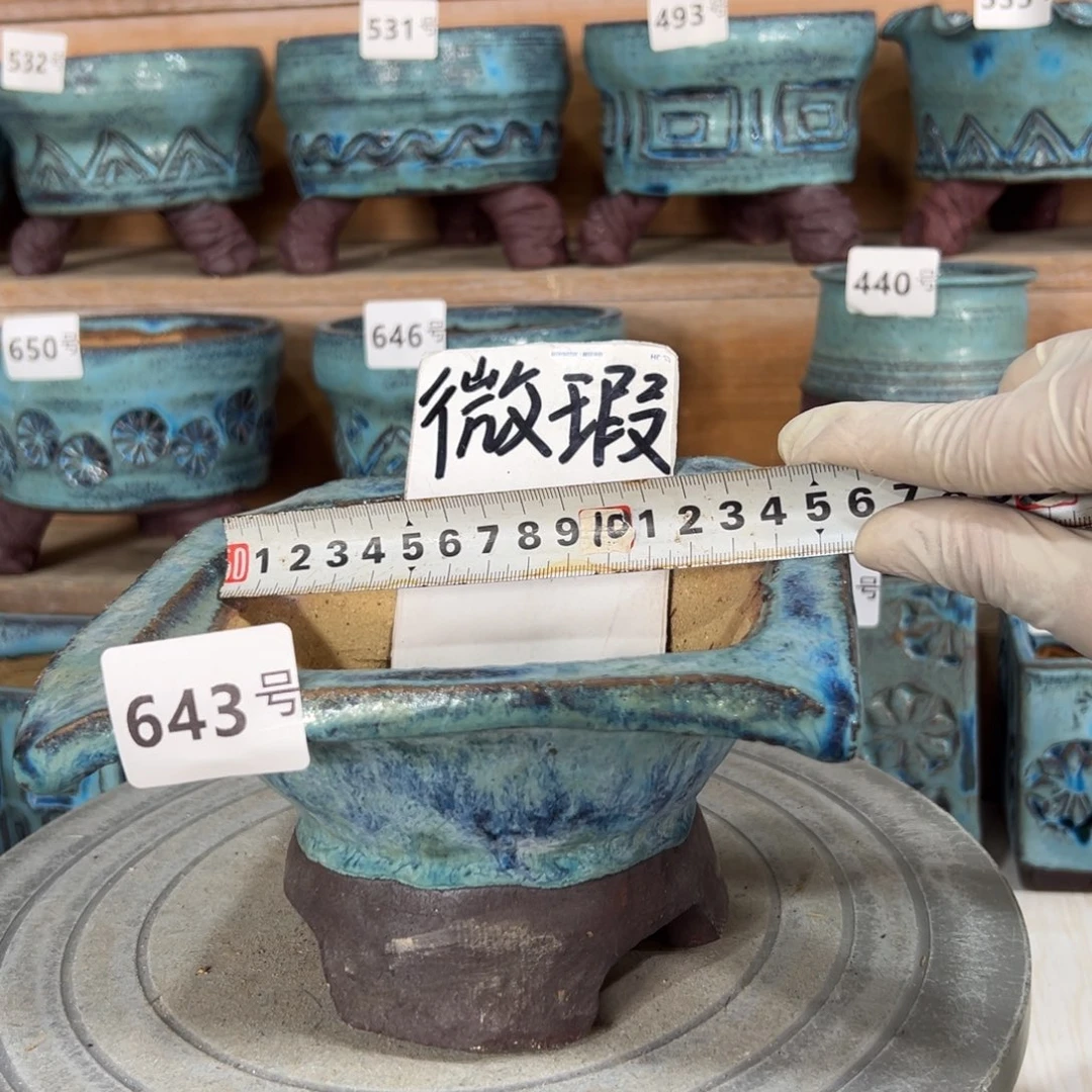 陶瓷110CM（含）-140CM（不含）